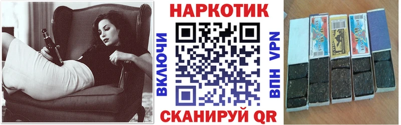 Виды наркоты Благодарный ГАШ  Амфетамин  МЕФ  MEGA ССЫЛКА  Кокаин  СК  Каннабис 