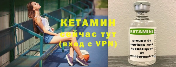 круглые Балахна