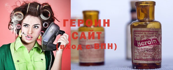 соль ск Переславль-Залесский