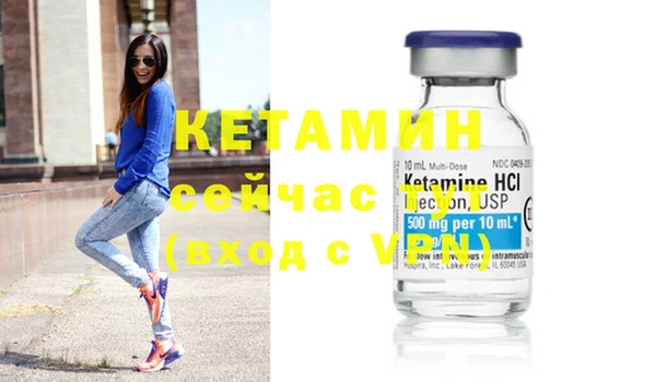 гашиш Балабаново