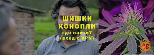 круглые Балахна