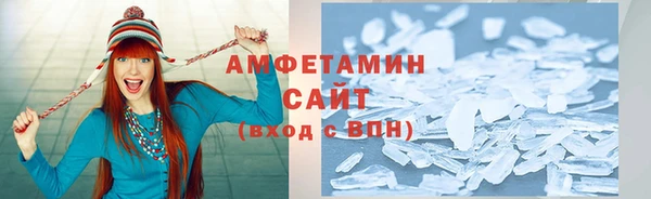 стафф Пестово