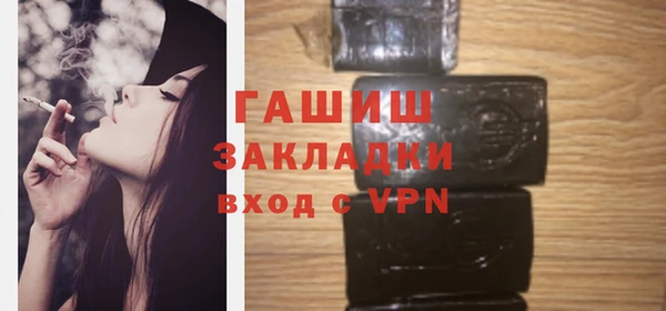 круглые Балахна
