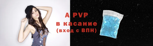 мескалин Белоозёрский