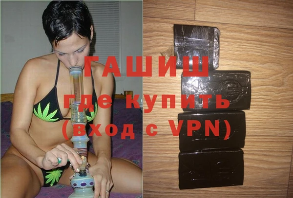 мет Баксан