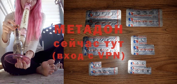 мет Баксан