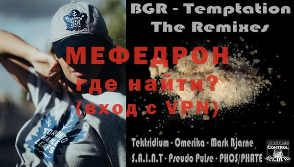 марки nbome Белокуриха