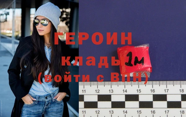 мет Баксан