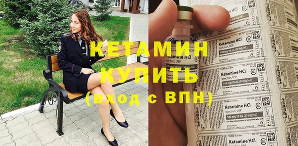 круглые Балахна