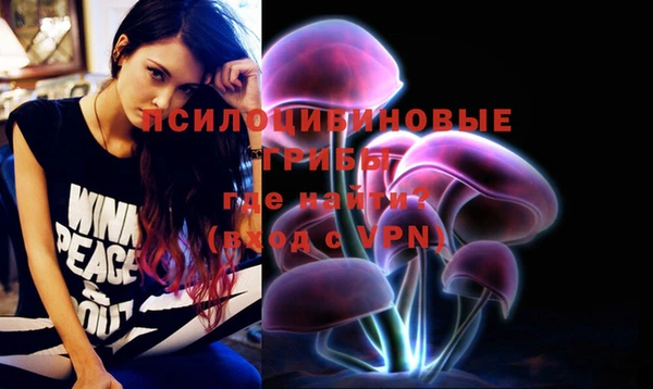 круглые Балахна
