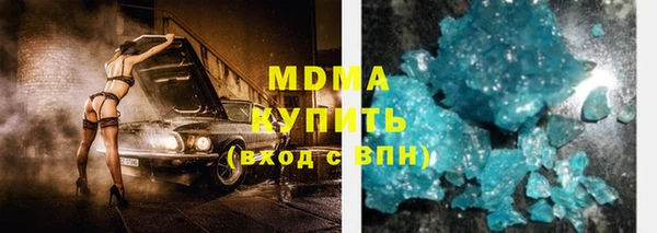 мет Баксан