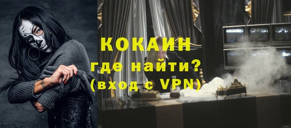 круглые Балахна