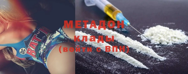 круглые Балахна