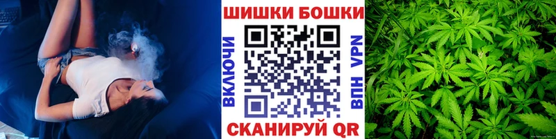 Бошки Шишки OG Kush  Благодарный 